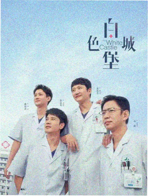 都铎王朝第一季在线观看完整免费高清 海报